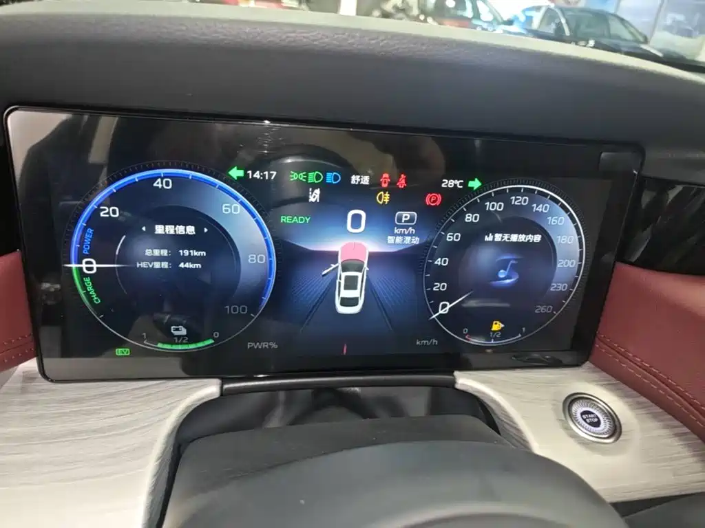 Hongqi Hongqi H5 PHEV — миниатюра 12