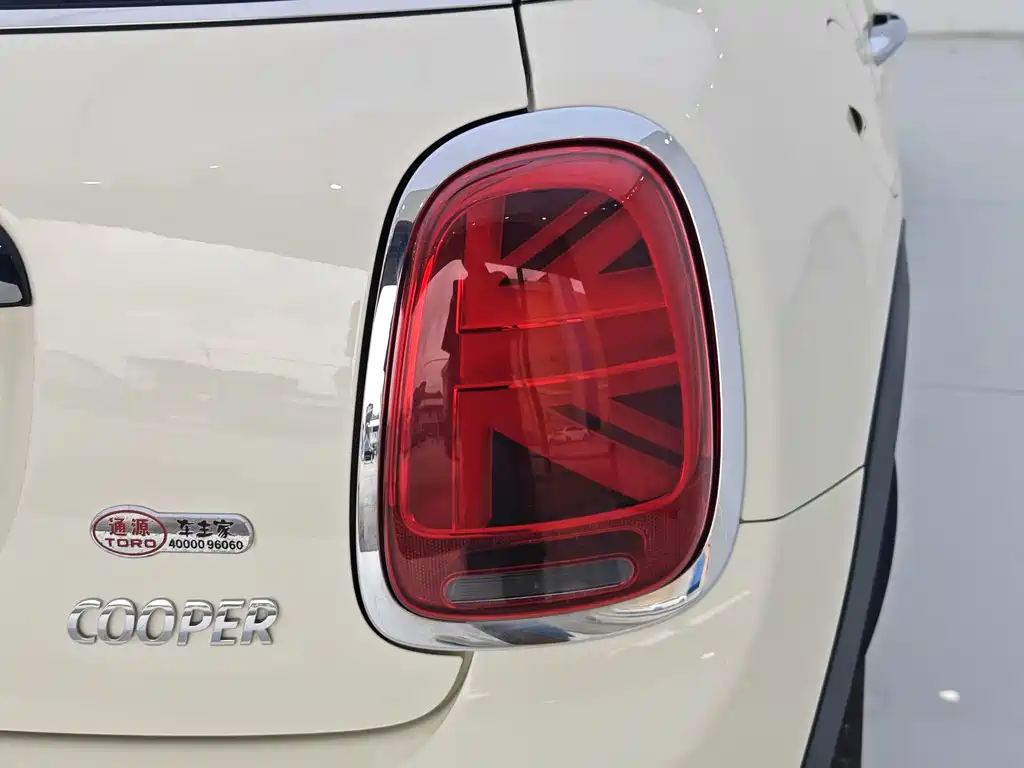 MINI Mini — миниатюра 16