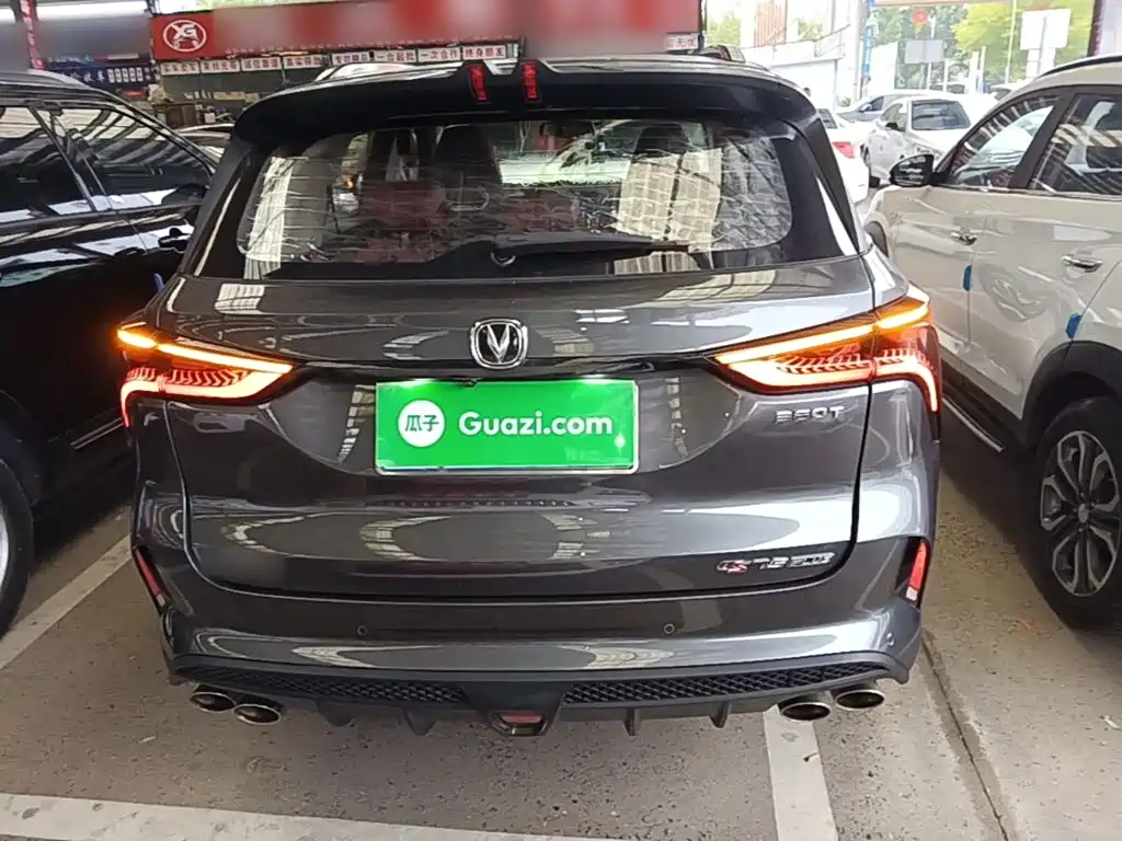 Changan Changan CS75PLUS — миниатюра 6