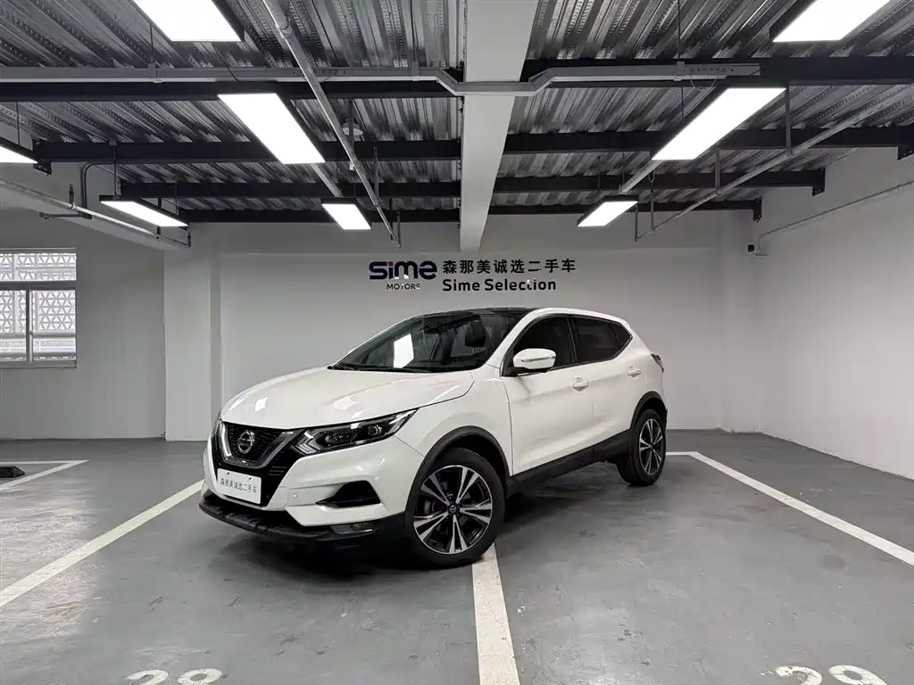Nissan Qashqai 2020