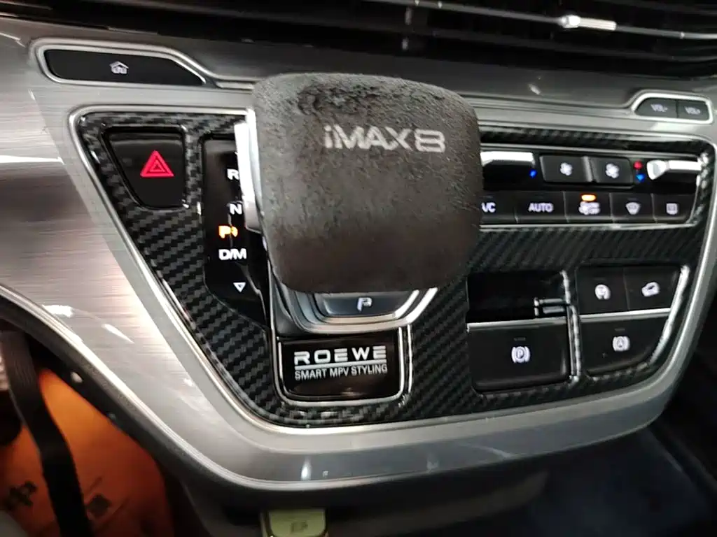 Roewe iMAX8 — миниатюра 14