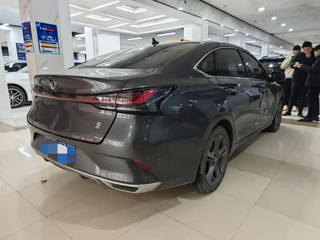 CHANGAN RUICHENG PLUS