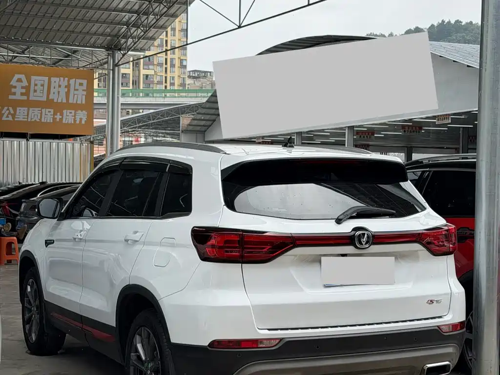 Changan CS75 — миниатюра 7