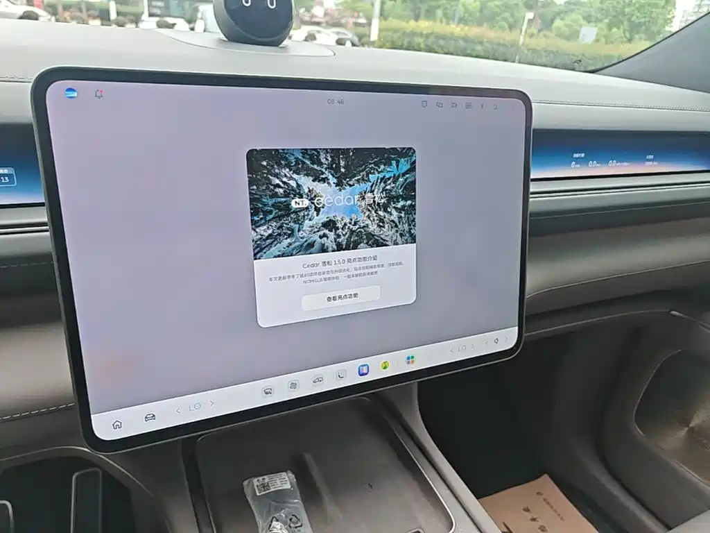 NIO ES8 — миниатюра 13