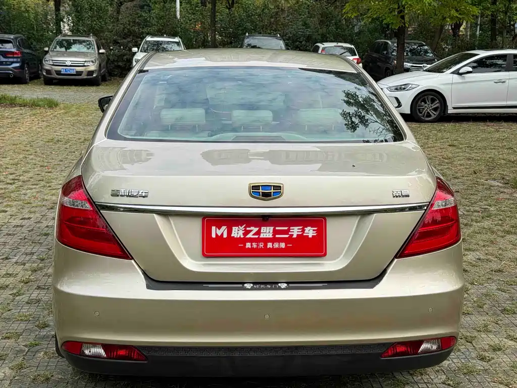 Geely Emgrand 2017 1.5L MT Luxury