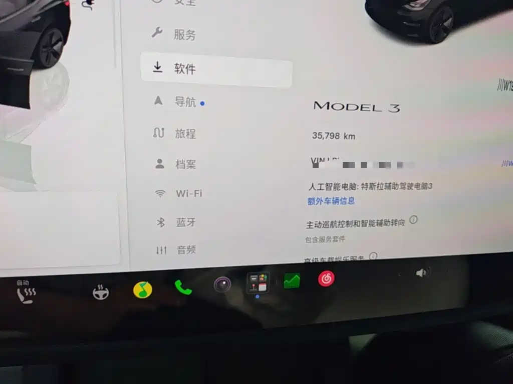 Tesla Model 3 — миниатюра 12