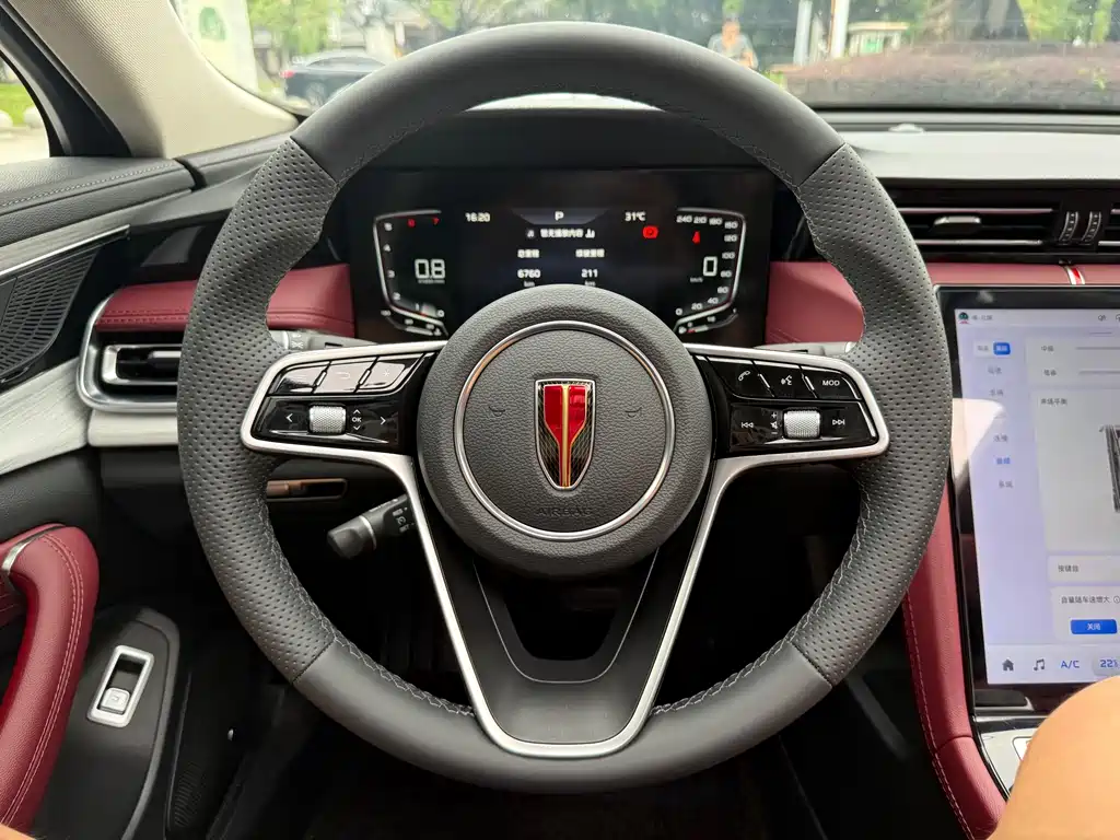 Hongqi Hongqi H5 — миниатюра 21