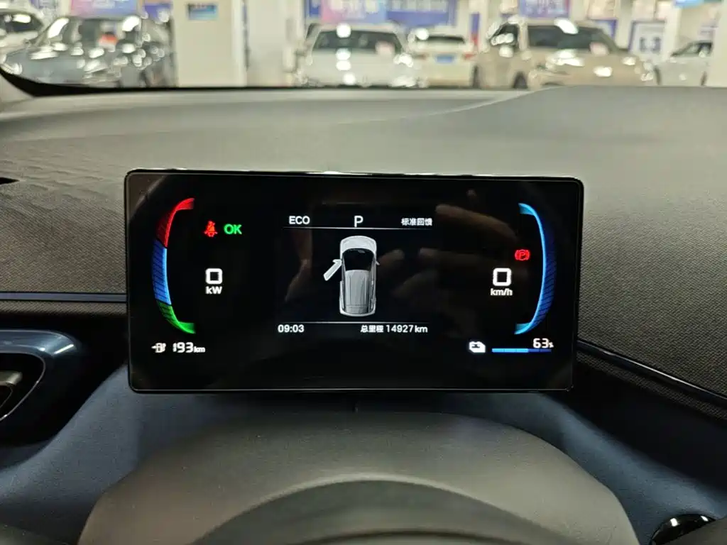 BYD Seagull — миниатюра 12