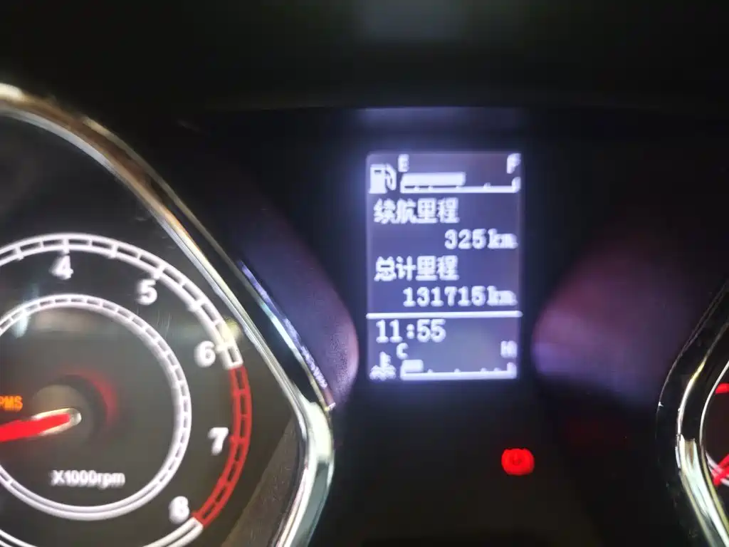 JAC Refine S2 — миниатюра 13