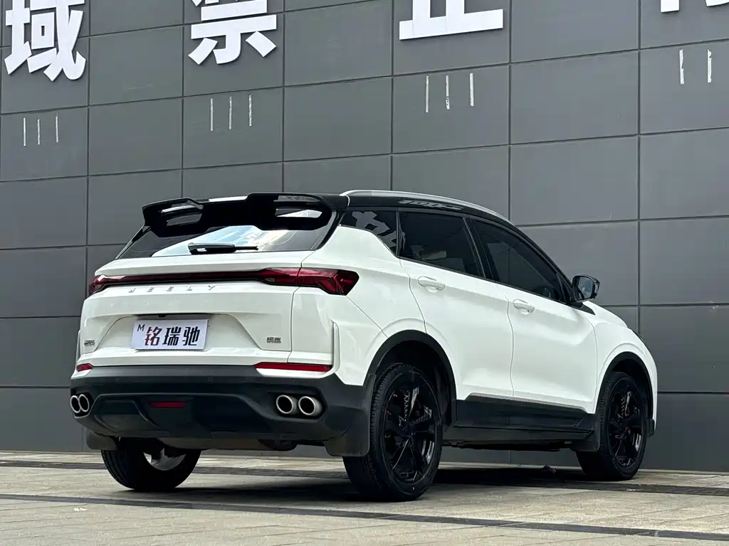 Geely Binyue — миниатюра 9