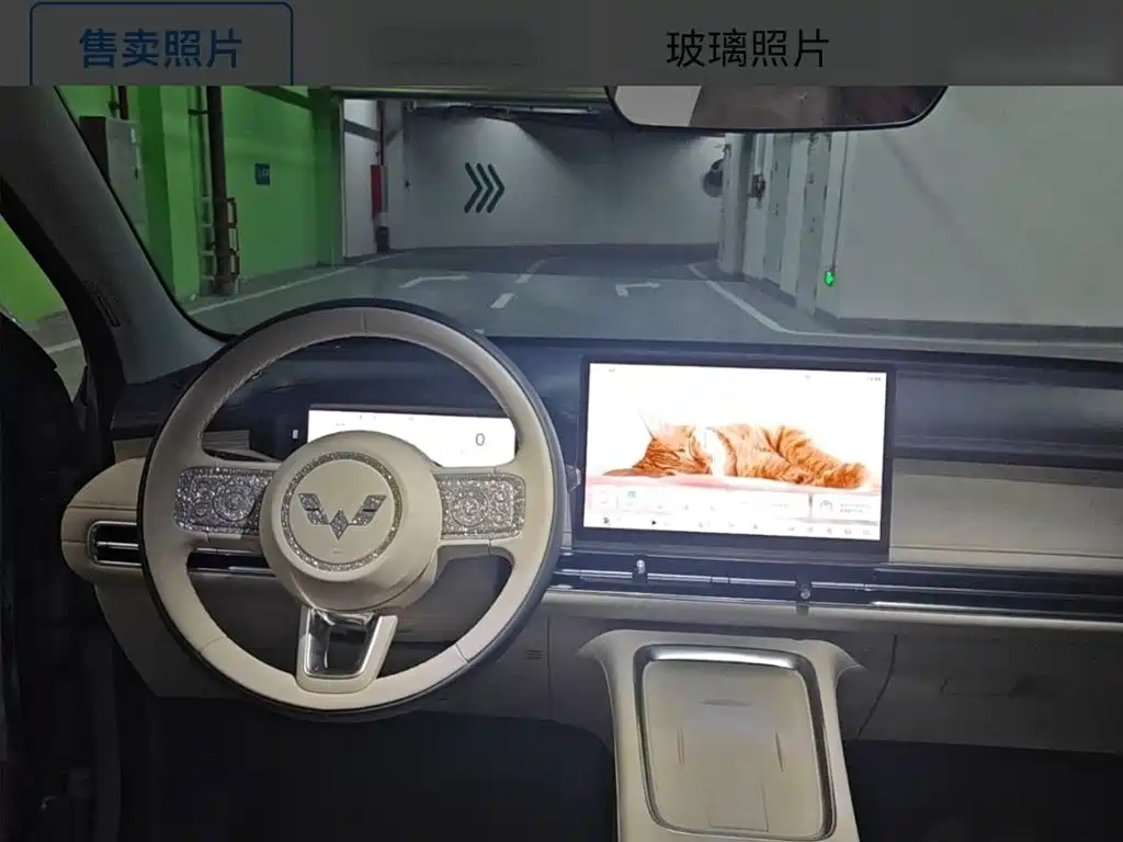 Wuling Bingo S — миниатюра 13