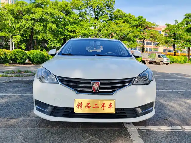 ROEWE  360 2017