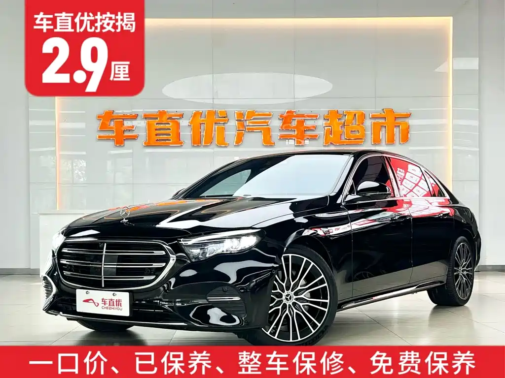 Mercedes-Benz E-Class — миниатюра 2