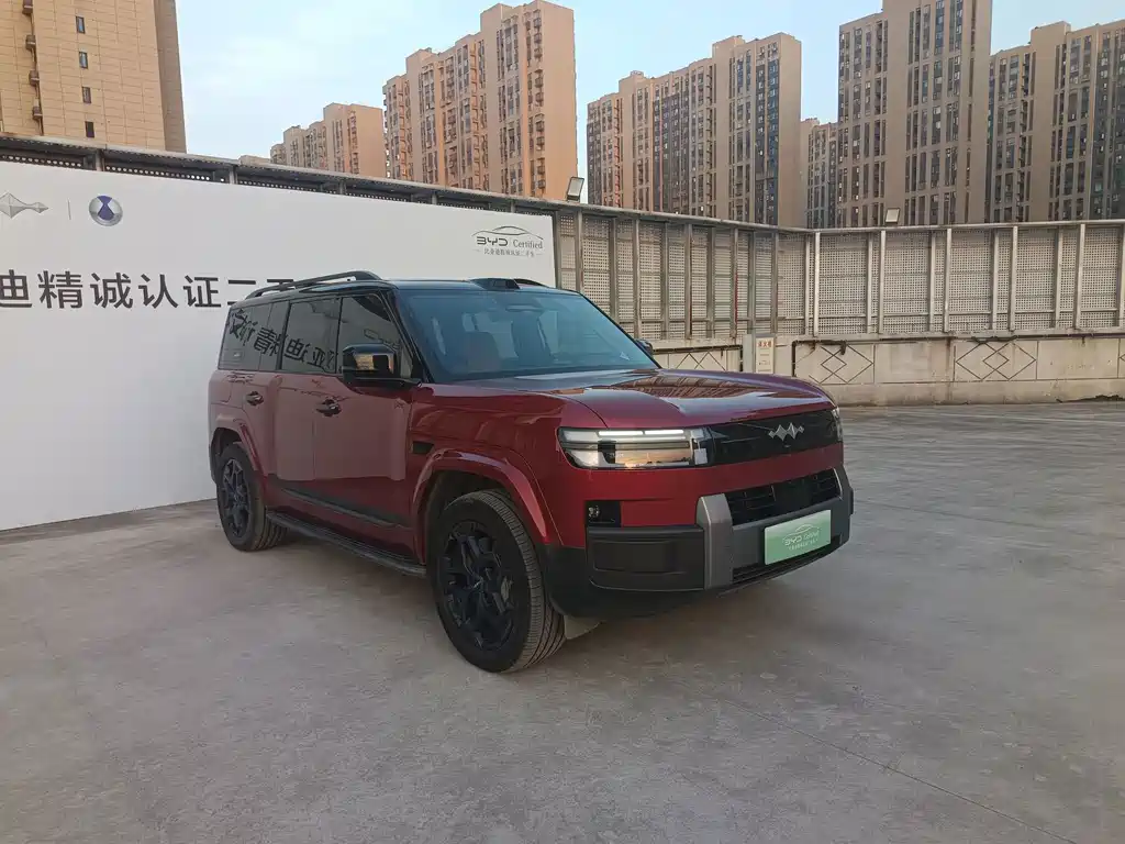 Fang Cheng Bao Ti 7 — миниатюра 3