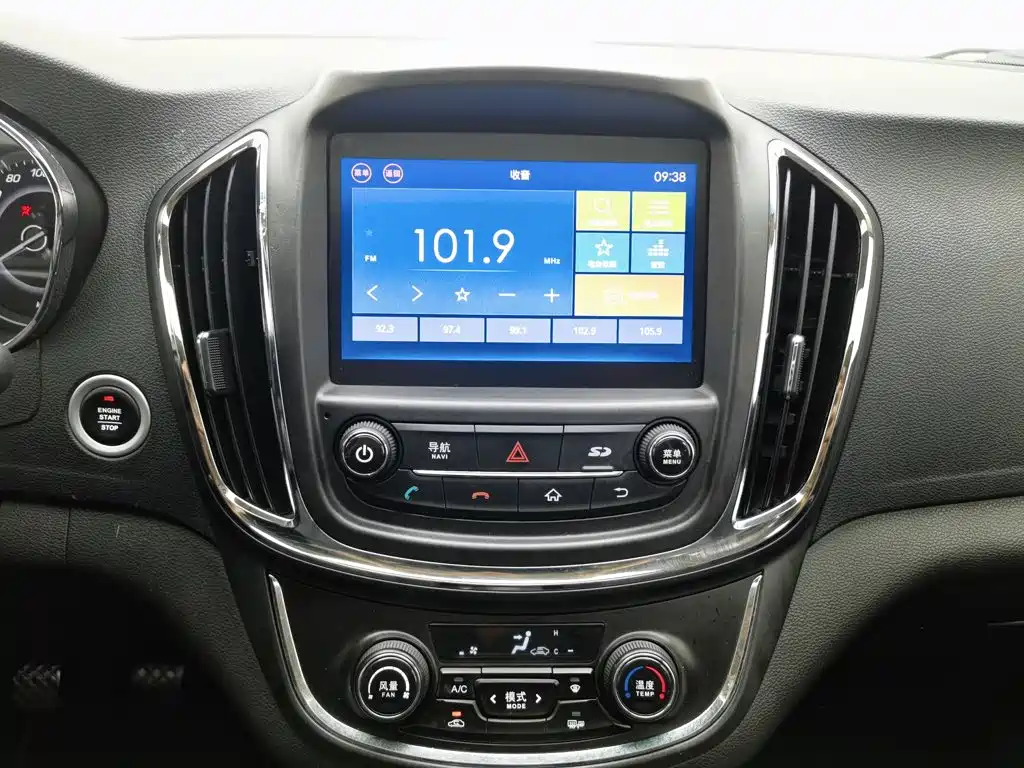 Baojun 560 — миниатюра 12