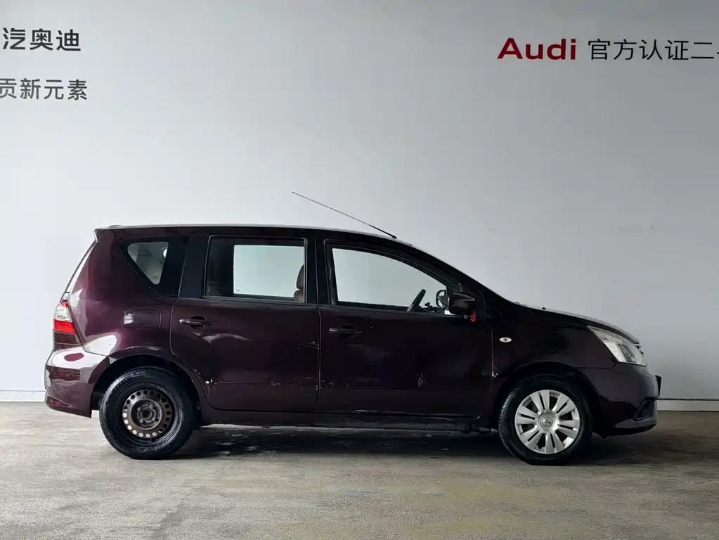 Nissan Livina — миниатюра 5
