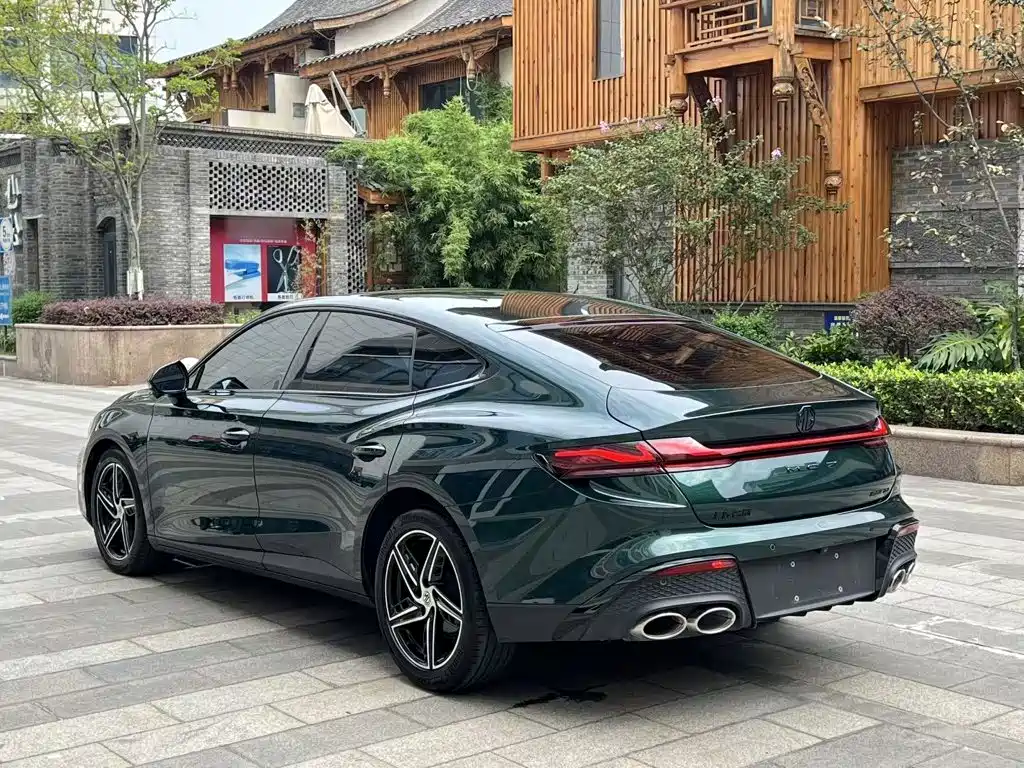 MG MG7 — миниатюра 5