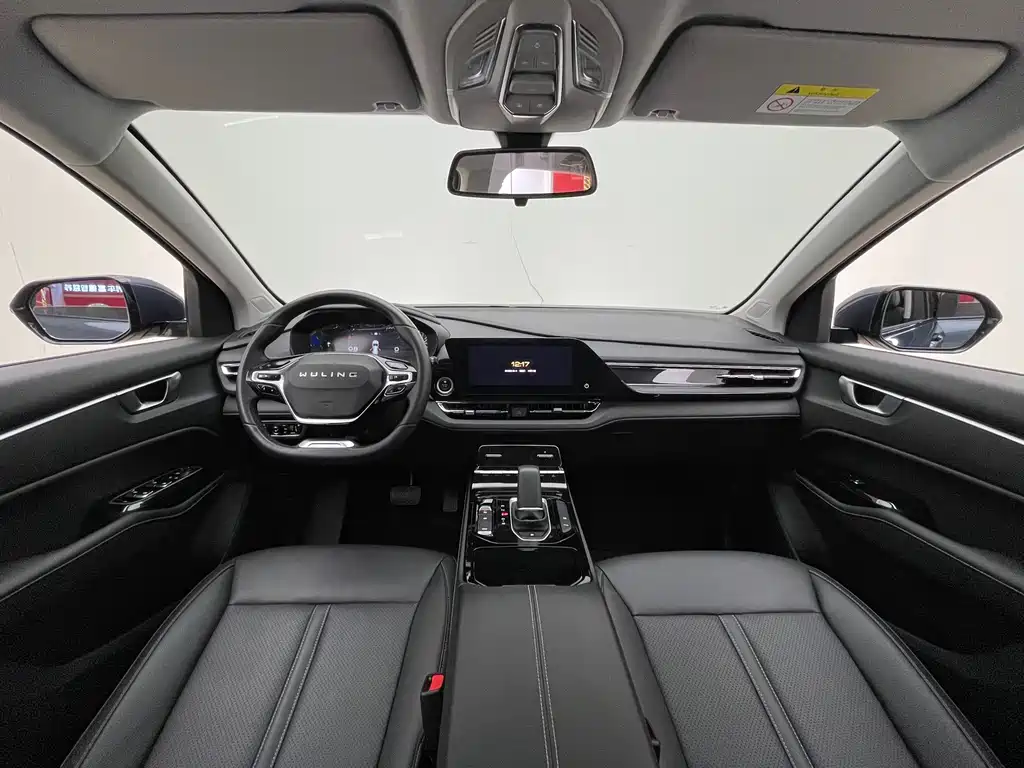 WULING WULING CAPGEMINI