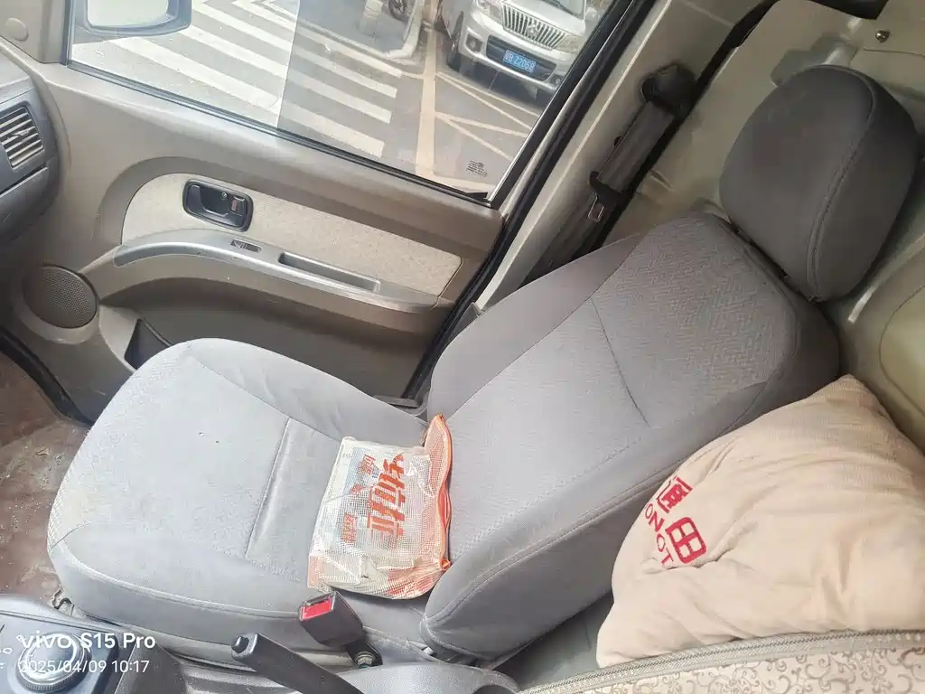 Wuling Wuling EV50 — миниатюра 10