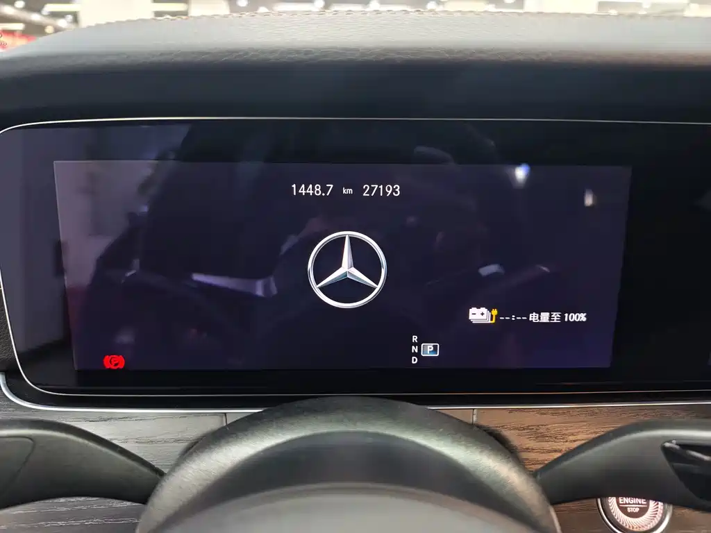 Mercedes-Benz E-Class New Energy — миниатюра 19