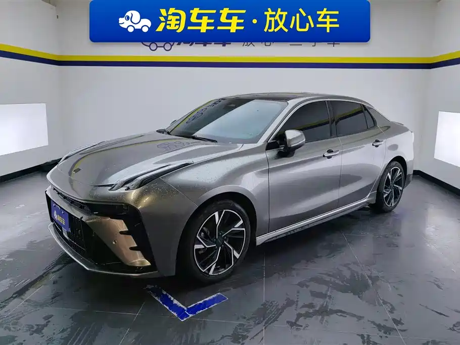 Купить Lynk & Co 03