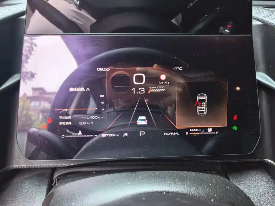 Haval Big Dog — миниатюра 14
