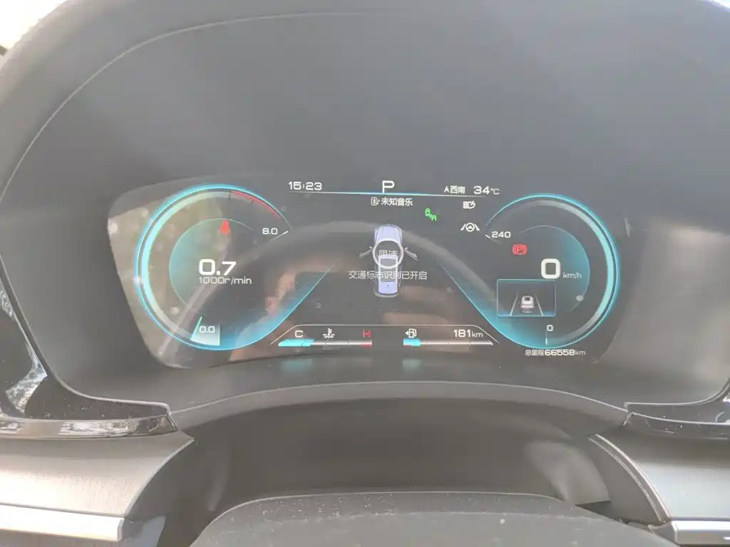 BYD PLUS — миниатюра 7