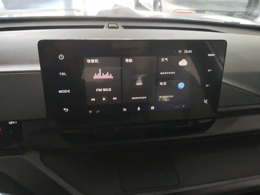 Livan 7 2024 605km