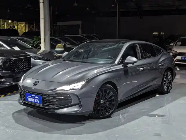 MG 7