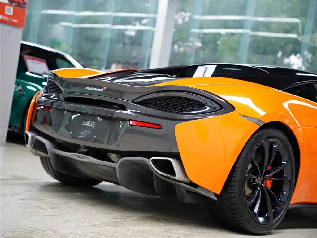 McLaren 540C 2015 3.8T Coupe