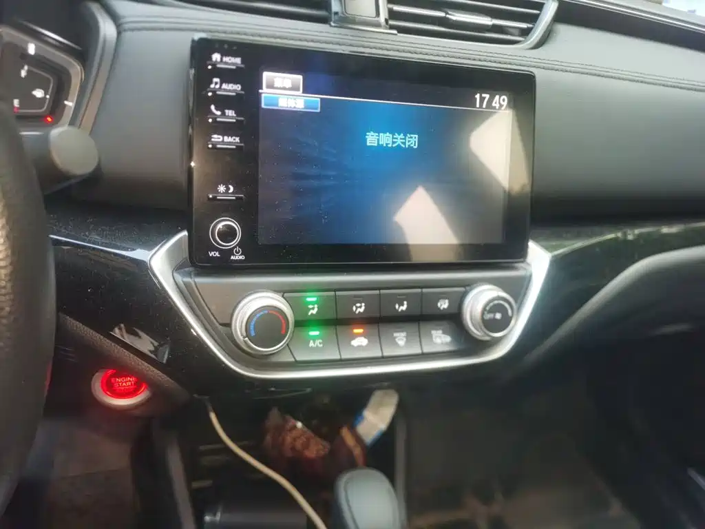 Honda Crider — миниатюра 6