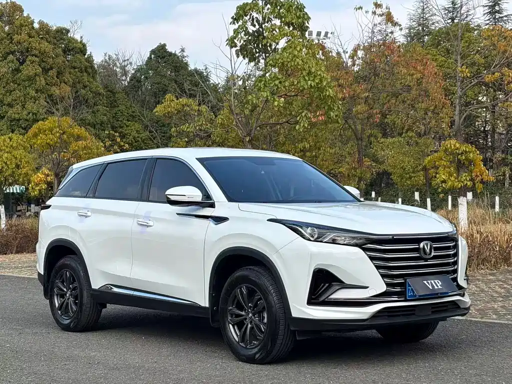 CHANGAN CS75 PLUS