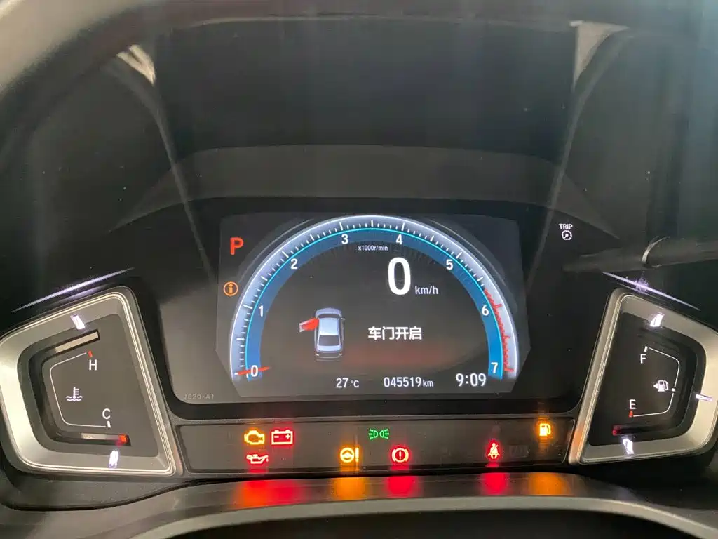 Honda Envix — миниатюра 5