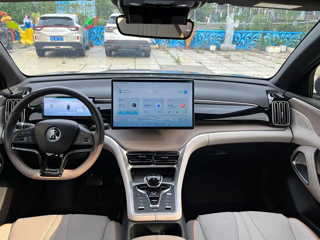 BYD Pro New Energy — миниатюра 7