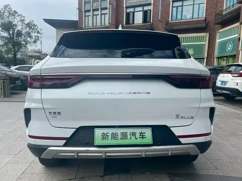 BYD PLUS New Energy — миниатюра 8