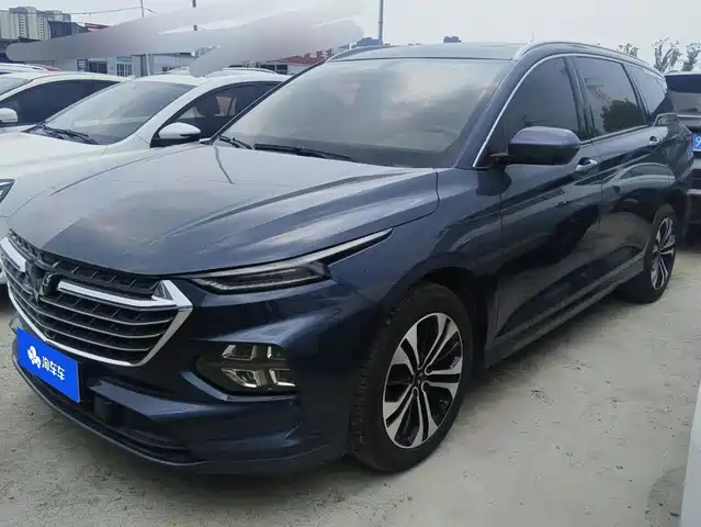 2020 Wuling Motors Victory