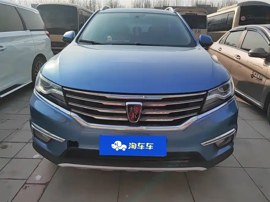 ROEWE RX5