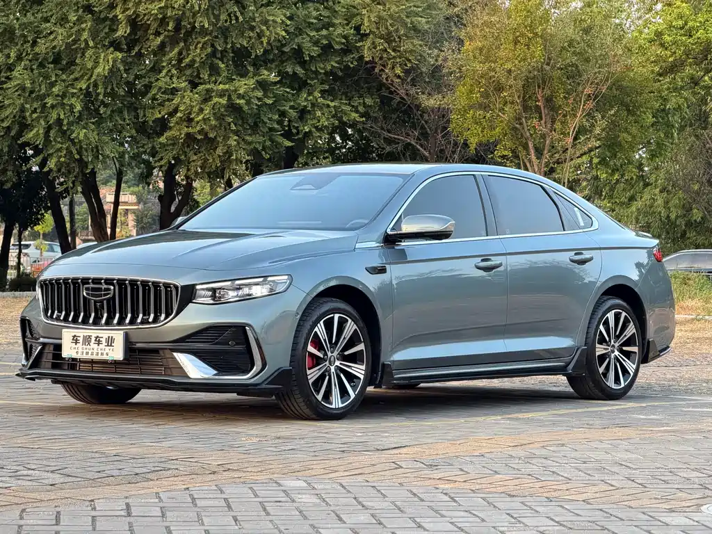 Geely Xingrui