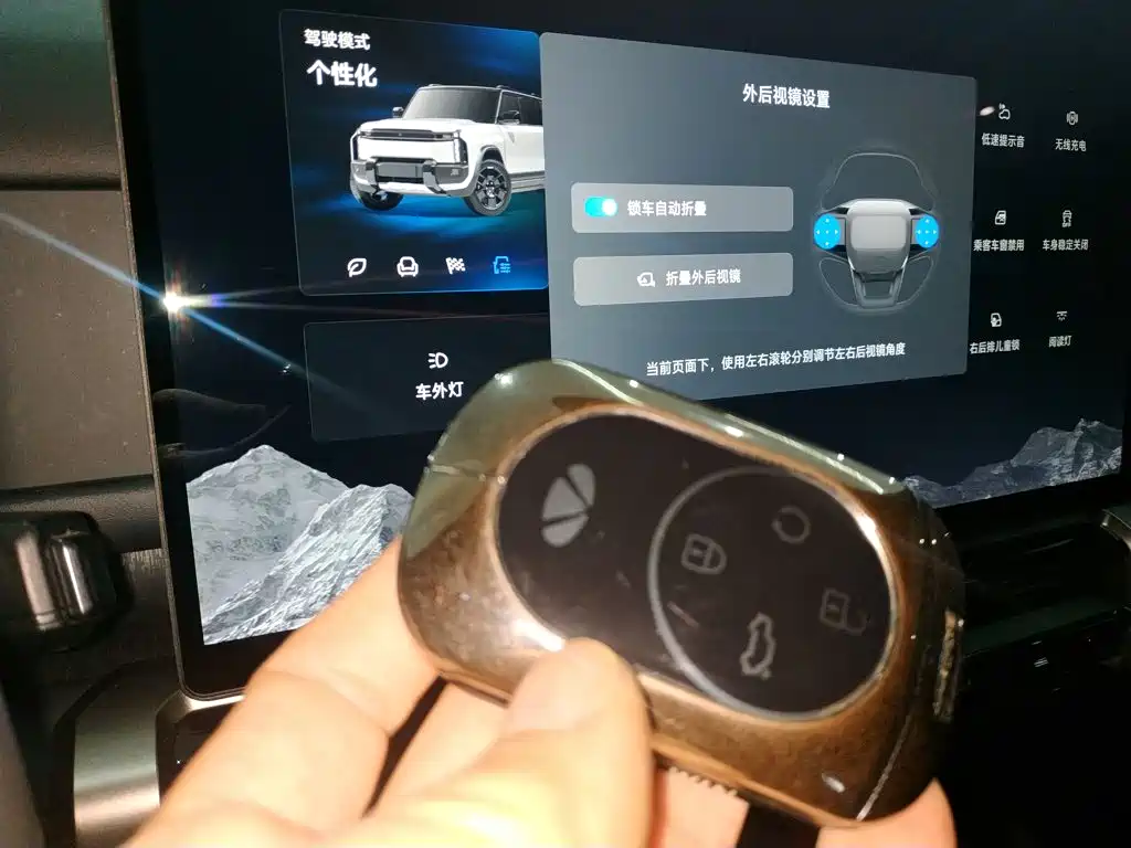 Fulwin Fengyun X3 PLUS — миниатюра 9
