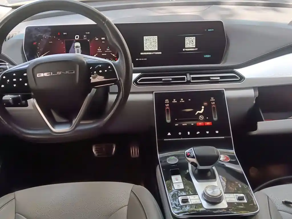 BAIC X7 PHEV — миниатюра 13