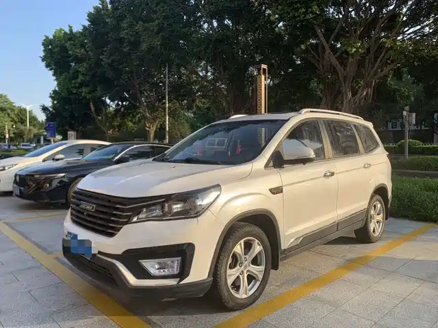 Bisu T5