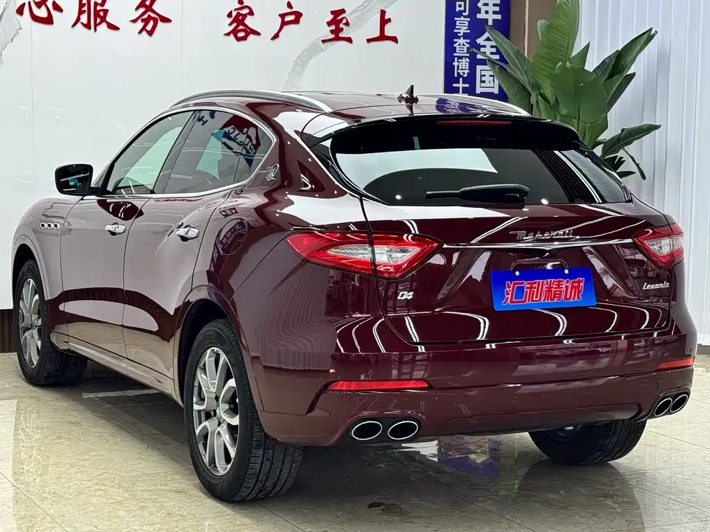 Maserati Levante — миниатюра 4