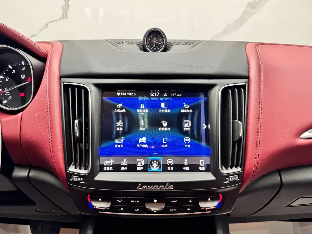Maserati Levante — миниатюра 11