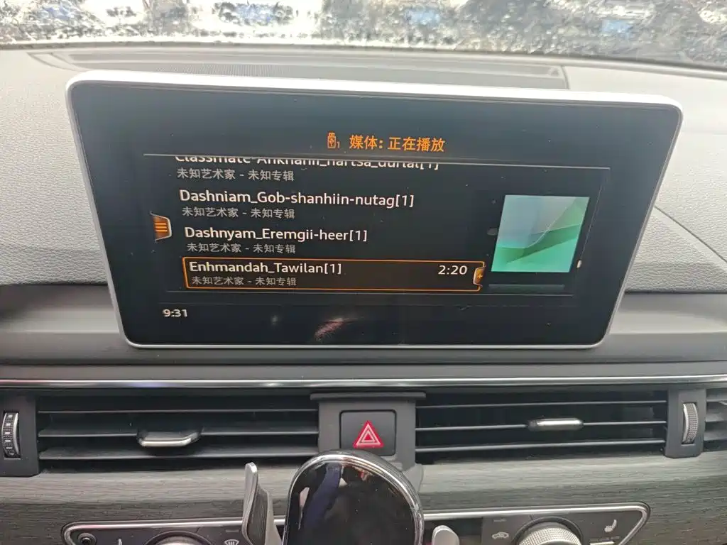 Audi A4L — миниатюра 9