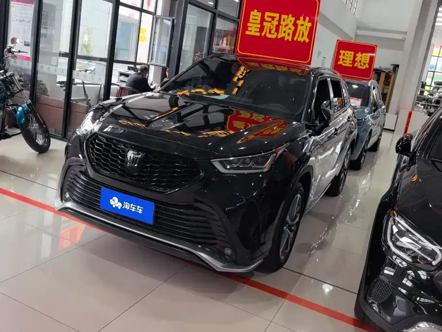 Toyota Crown Kluger