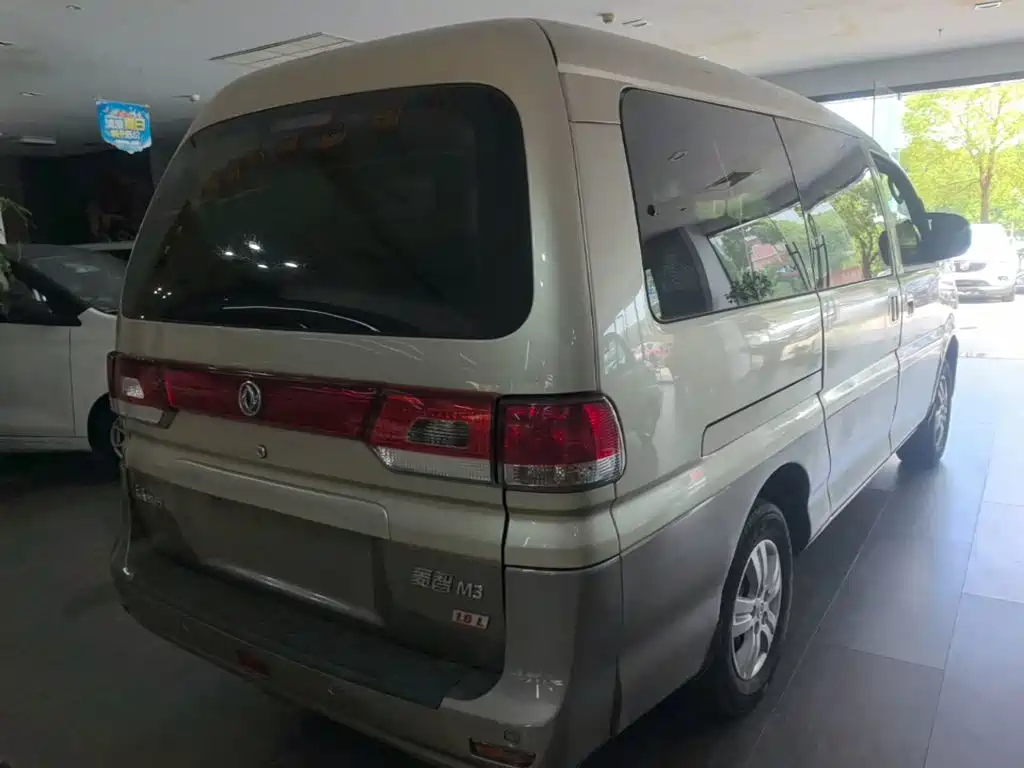 Fengxing Lingzhi — миниатюра 7