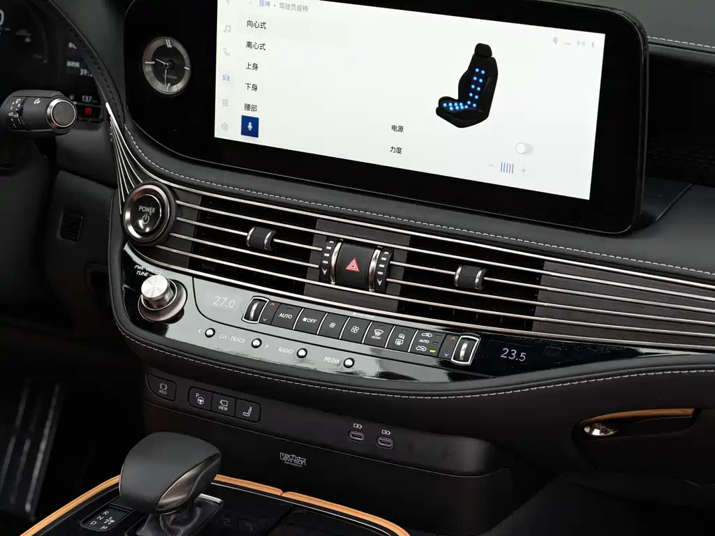 Lexus LS — миниатюра 17