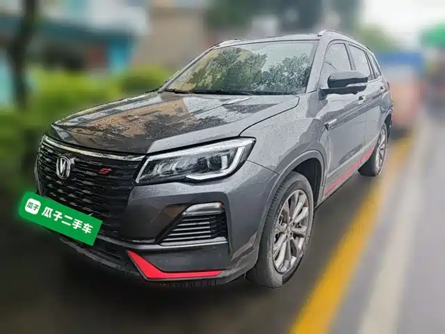2024 Changan CS75