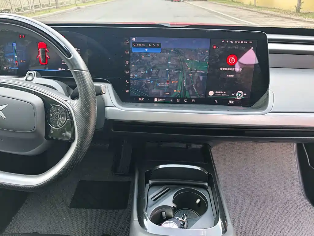 XPeng P7 — миниатюра 18