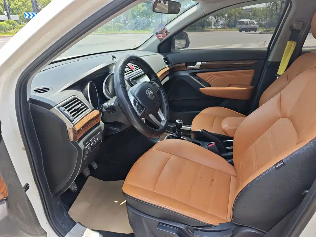 BAW Weiwang S50 — миниатюра 4